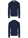 Wappen Patch Cotton Knit Top Navy - STONE ISLAND - BALAAN 5