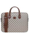 Interlocking G Brief Case Beige - GUCCI - BALAAN 2