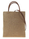 Embroidered Logo Standard Raffia Tote Bag Beige - LOEWE - BALAAN 4