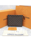 women clutch bag - LOUIS VUITTON - BALAAN 6