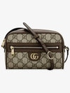 Ophidia GG Super Small Shoulder Bag Beige Ebony - GUCCI - BALAAN 3