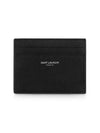 Embossed Leather Card Wallet Black - SAINT LAURENT - BALAAN 2