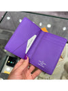 Cowhide Torillon Leather Pocket Card Wallet Purple - LOUIS VUITTON - BALAAN 10