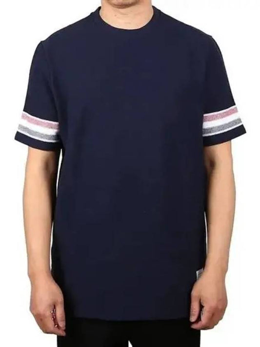 Striped short sleeves 271122 - THOM BROWNE - BALAAN 1