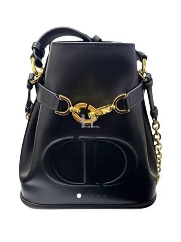 C'est CD Embossed Calfskin Medium Shoulder Bag Black - DIOR - BALAAN 2