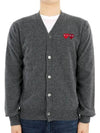 Double Heart V-neck Cardigan Grey - COMME DES GARCONS - BALAAN 3