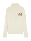 Men's Fox Head Patch Oversized Wool Turtleneck Ecru - MAISON KITSUNE - BALAAN 2