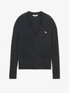 Baby Fox Patch Cosy Cardigan Dark Grey - MAISON KITSUNE - BALAAN 3