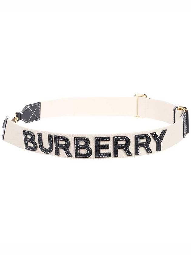 Logo Applique leather shoulder strap white - BURBERRY - BALAAN 2