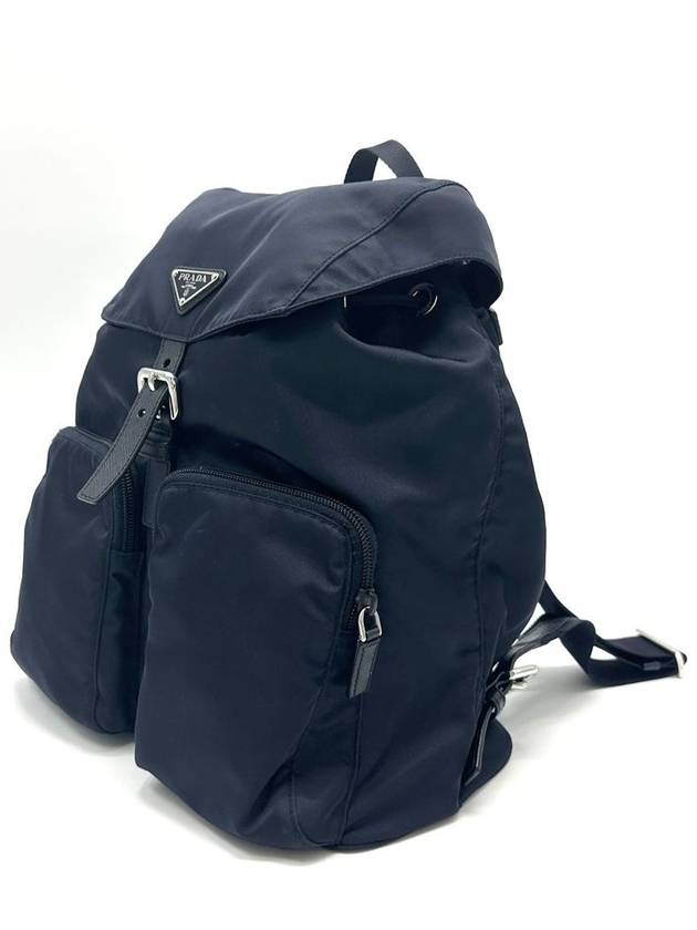 Re nylon triangle logo Pocono backpack 1BZ005 - PRADA - BALAAN 5