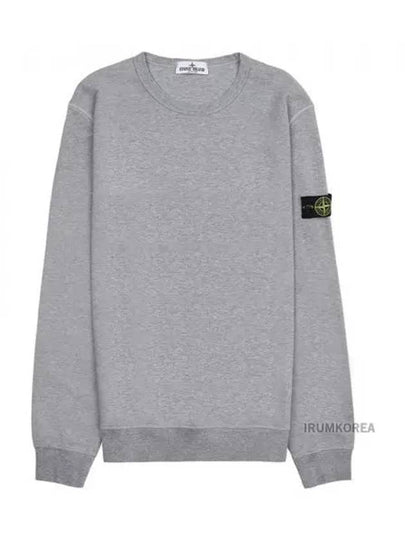 Kids Garment Dyed Logo Wappen Patch Sweatshirt Grey - STONE ISLAND - BALAAN 2