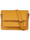 Trunk Medium Shoulder Bag Yellow - MARNI - BALAAN 3