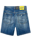 Medium Dusty Wash Shorts Marine - DSQUARED2 - BALAAN 3