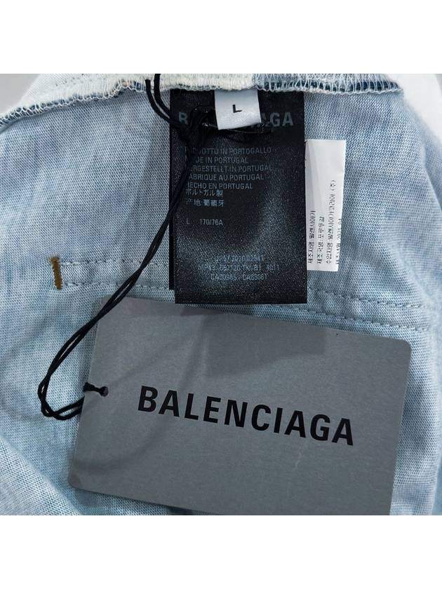 L Men s Crack Effect Trompe Eil Washed Wide Denim Jean Pants - BALENCIAGA - BALAAN 7