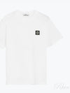 Wappen Logo Patch Short Sleeve T-Shirt White - STONE ISLAND - BALAAN 2