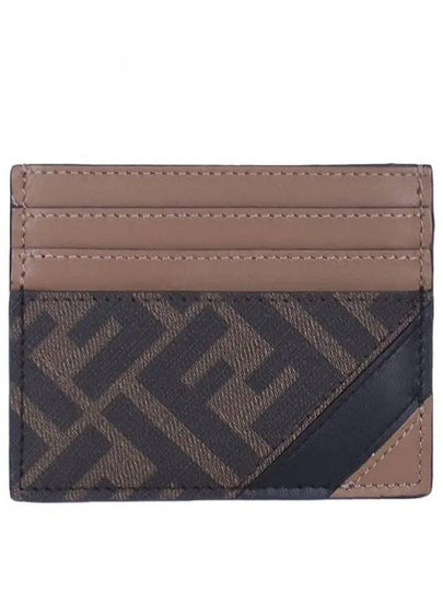 FF Logo Card Wallet Brown - FENDI - BALAAN 2