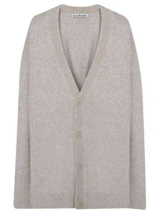 men cardigan - ACNE STUDIOS - BALAAN 1