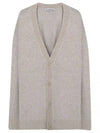 Wool Blend Cardigan Light Taupe - ACNE STUDIOS - BALAAN 2