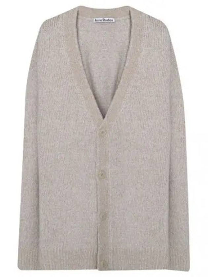 Wool Blend Cardigan Light Taupe - ACNE STUDIOS - BALAAN 2