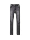 Press Pattern Washed Denim Span Jeans JB4S505 - LUX GOLF - BALAAN 2