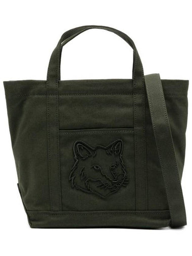 Fox Head Small Tote Bag Ranger Green - MAISON KITSUNE - BALAAN 1