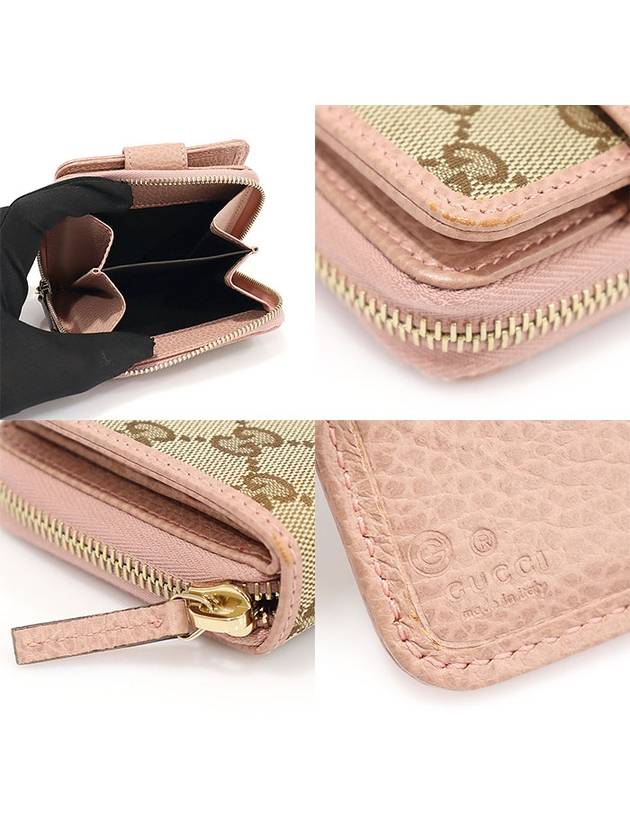 346056 GG Supreme Canvas Pink Leather Zipper Half Wallet - GUCCI - BALAAN 7