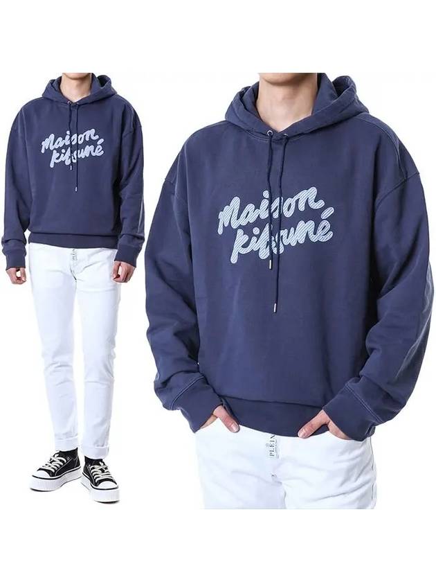 Handwriting Oversized Hoodie Navy - MAISON KITSUNE - BALAAN 2