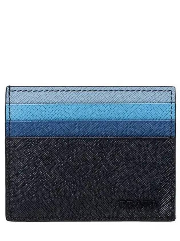 Men s card wallet 271098 - PRADA - BALAAN 1