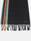 Paul Smith striped pattern scarf - PAUL SMITH - BALAAN 5