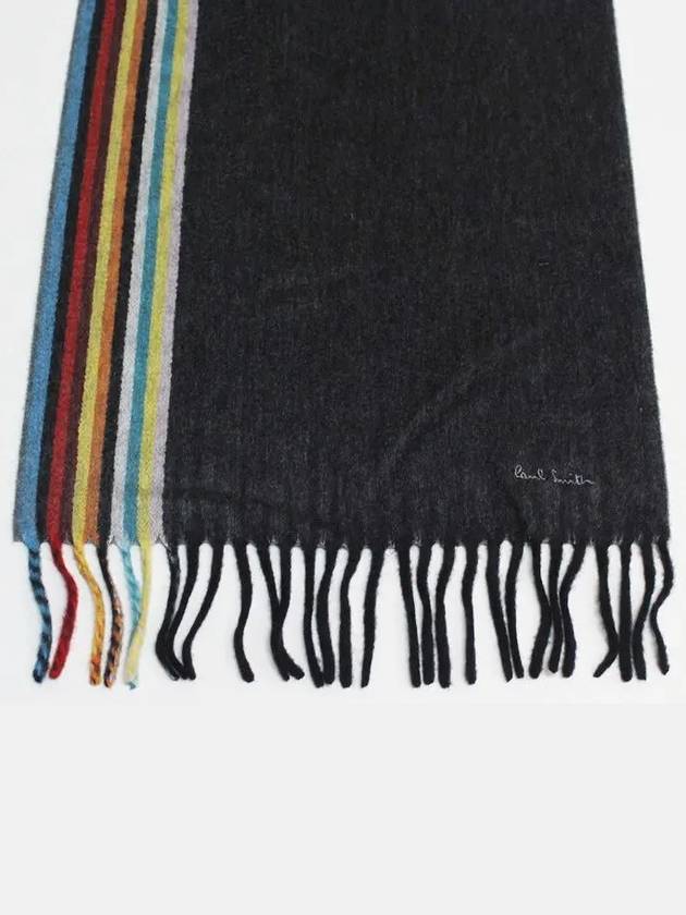 Paul Smith striped pattern scarf - PAUL SMITH - BALAAN 5