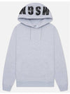 Logo Print Cotton Hoodie Grey - MSGM - BALAAN 2