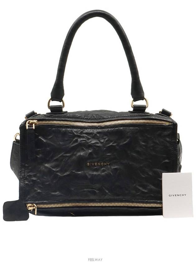 women shoulder bag - GIVENCHY - BALAAN 2