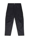 Shadow Project Cotton Nylon Ripstop Cargo Pants Black - STONE ISLAND - BALAAN 2