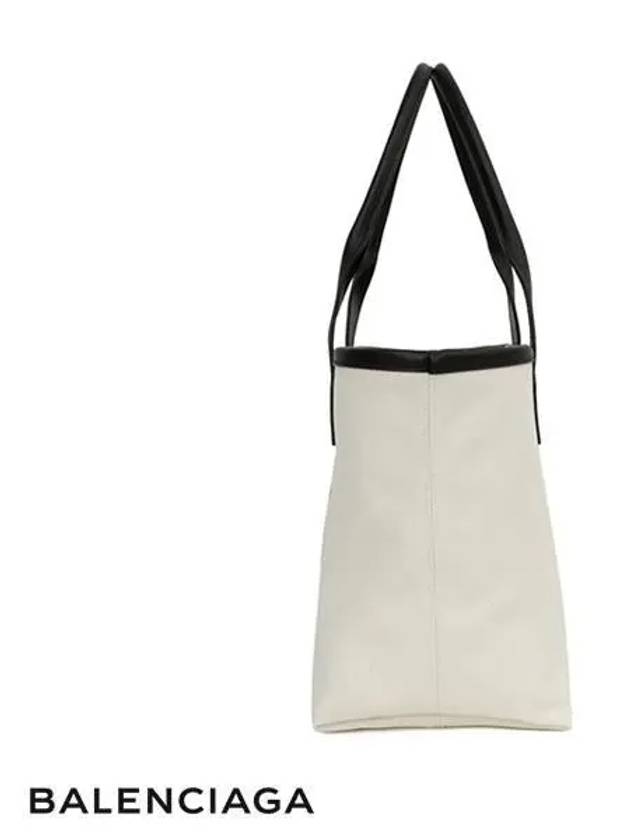 Jumbo Small Tote Bag Ivory - BALENCIAGA - BALAAN 4