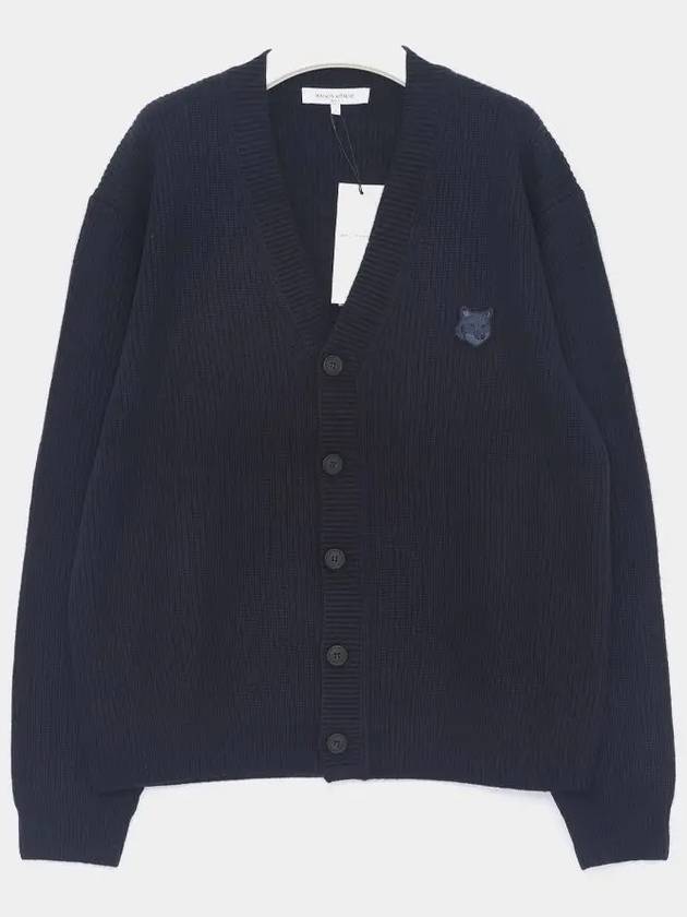 Bold Fox Head Patch Comfort Ribbed Cardigan Navy - MAISON KITSUNE - BALAAN 3