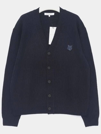 Bold Fox Head Patch Comfort Ribbed Cardigan Navy - MAISON KITSUNE - BALAAN 2