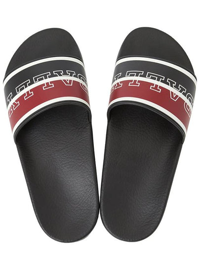 Men's Slippers SERGE O 948 - BALLY - BALAAN 2