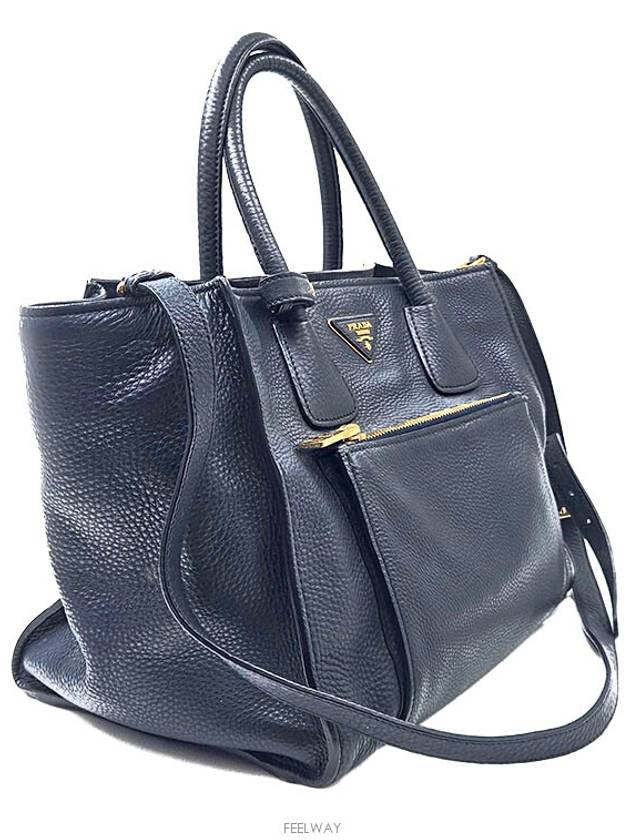 women tote bag - PRADA - BALAAN 3