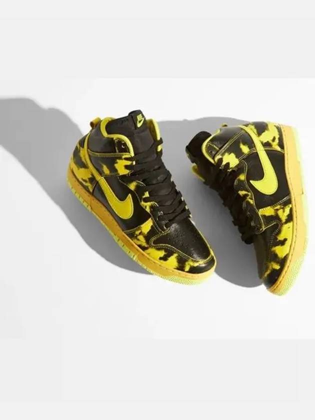 Dunk High 1985 SP High Top Sneakers Yellow Acid Wash - NIKE - BALAAN 7