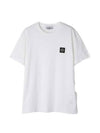 Slimfit Cotton Jersey Short Sleeve T-shirt White - STONE ISLAND - BALAAN 4