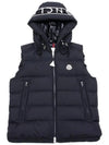 Padded vest Cardamine 1A00206 54A81 778 - MONCLER - BALAAN 3