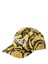 Barocco Logo Ball Cap Yellow - VERSACE - BALAAN 2