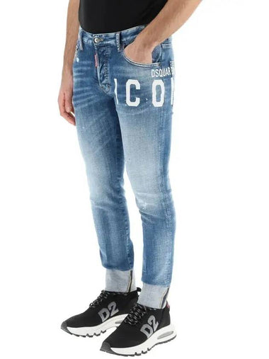 Icon Printing Multi-Painting Roll-Up Skater Jeans Blue - DSQUARED2 - BALAAN 1