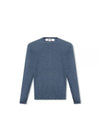 Small Red Heart Wappen V-Neck Wool Knit Top Navy - COMME DES GARCONS - BALAAN 1