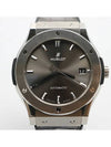 511 NX 7071 LR Men s Watch - HUBLOT - BALAAN 1