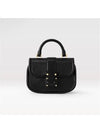 Hide and Chic M22724 - LOUIS VUITTON - BALAAN 2