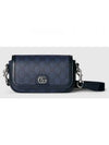 Ophidia super mini shoulder bag - GUCCI - BALAAN 2