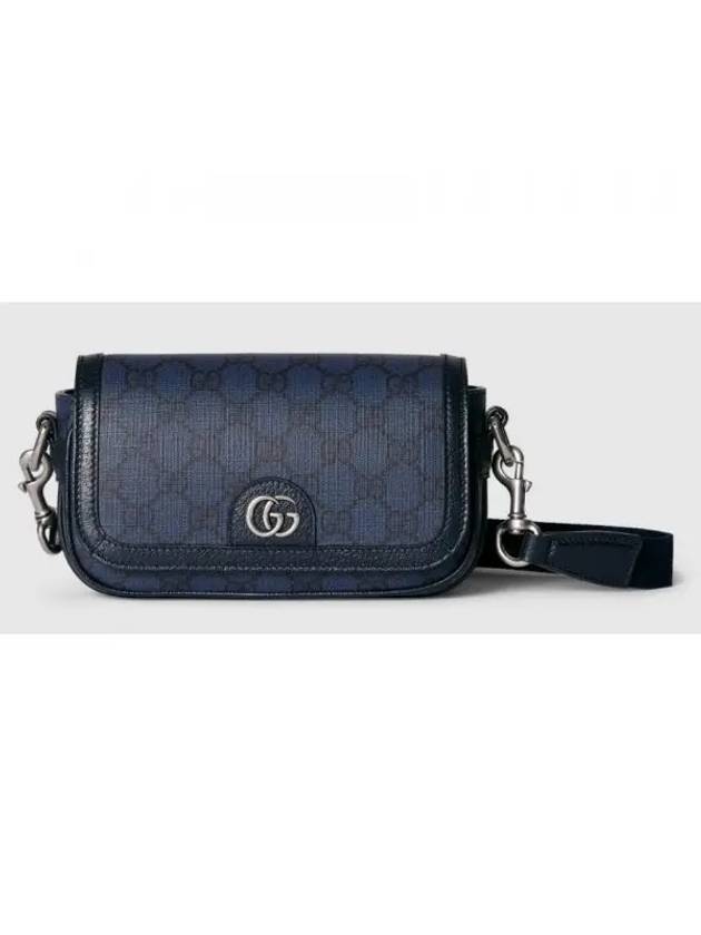 Ophidia super mini shoulder bag - GUCCI - BALAAN 2