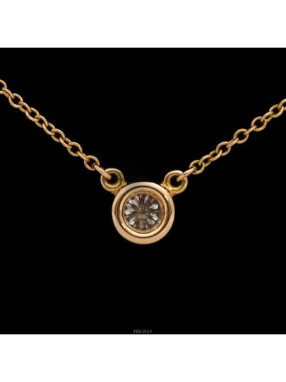 women necklace - TIFFANY & CO. - BALAAN 2