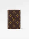 Pocket Organizer Monogram Card Wallet Brown - LOUIS VUITTON - BALAAN 2